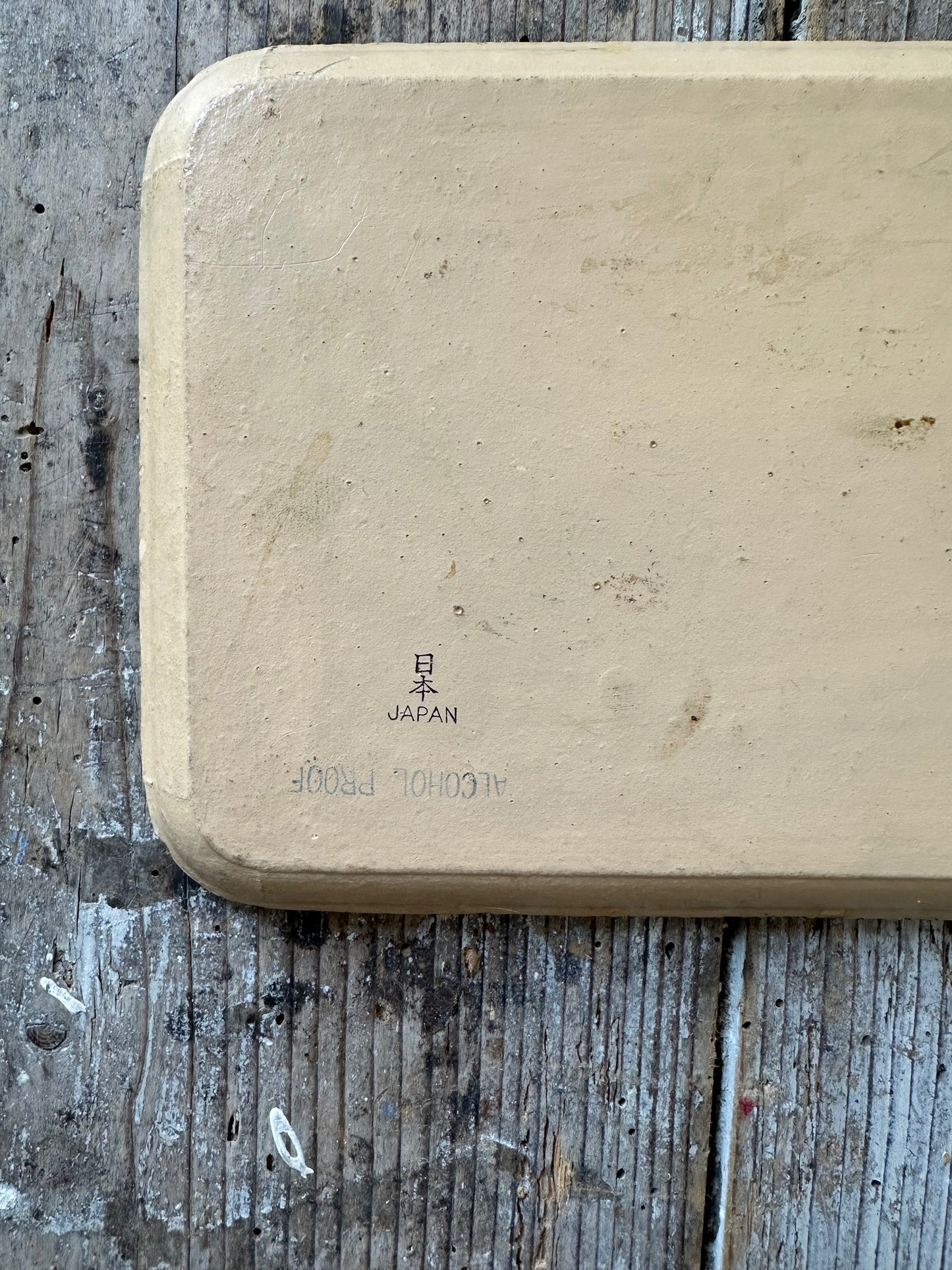 Plateau en carton bouilli