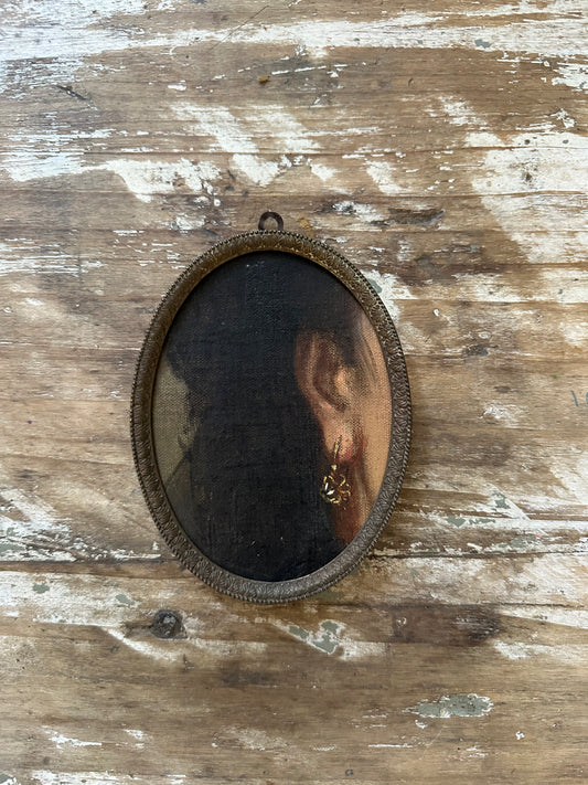 Fragment